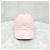 Louis Vuitton Cappellino Baseball Be My Denim Monogram Rosa - vista 11