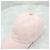 Louis Vuitton Cappellino Baseball Be My Denim Monogram Rosa - vista 13