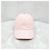 Louis Vuitton Cappellino Baseball Be My Denim Monogram Rosa - vista 2