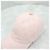 Louis Vuitton Cappellino Baseball Be My Denim Monogram Rosa - vista 4
