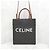 Céline Borsa Cabas Verticale Triomphe Small - vista 11