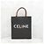 Céline Borsa Cabas Verticale Triomphe Small - vista 4