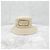 Dior Beige Couture Fischerhut mit gesticktem Logo - Ansicht 8