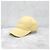 Céline Cappellino da baseball in cotone Giallo - vista 10