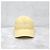 Céline Cappellino da baseball in cotone Giallo - vista 9