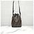 Fendi Mini borsa a secchiello in pelle Marrone - vista 13