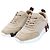 Hermès Sneakers Bouncing in mesh beige
