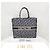 Dior Oblique Canvas Book Tote Large - vista 8