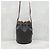 Céline Borsa bucket piccola in tela - vista 10