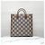Gucci Interlocking Medium Canvas Tote Bag - Ansicht 3