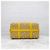 Dior Borsa Ringo Yellow Oblique Jacquard Crossbody - vista 8
