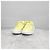 Chanel Gelbe Mesh-Lycra-Sneaker - Ansicht 7