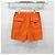 Prada Orange Triangle Logo Nylon Shorts - view 2