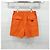 Prada Orange Triangle Logo Nylon Shorts - view 8