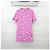 Chanel Vestido de punto de cashmere con cintas - vista 10