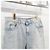 Gucci Pantaloni in denim dritti con risvolto e logo GG - vista 3