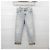 Gucci Pantaloni in denim dritti con risvolto e logo GG - vista 9