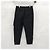 Dior Cargo-Hose mit CD-Schnalle - Ansicht 2