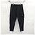 Dior Cargo-Hose mit CD-Schnalle - Ansicht 7