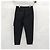 Dior Cargo-Hose mit CD-Schnalle - Ansicht 8