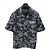 Louis Vuitton Camicia a maniche corte in denim jacquard
