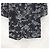 Louis Vuitton Camicia a maniche corte in denim jacquard - view 6