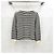 Dior Gestreifter Cardigan aus Leder - Ansicht 2