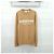 Burberry Strickpullover mit Intarsia-Logo in Camel - Ansicht 7