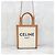 Céline Borsa Mini Vertical Cabas - vista 9