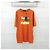 Louis Vuitton Palm Tree Kurzarm Strickpullover Rundhals Orange XL - Ansicht 9