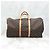 Louis Vuitton Monogram Keepall 55 - vista 7