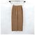 Fendi Logo Strickhose Camel - Ansicht 8