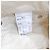 Brunello Cucinelli Ivory Washed Denim Pants - view 10