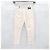 Brunello Cucinelli Ivory Washed Denim Pants - view 2