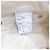 Brunello Cucinelli Ivory Washed Denim Pants - view 5