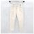 Brunello Cucinelli Ivory Washed Denim Pants - view 6