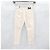 Brunello Cucinelli Ivory Washed Denim Pants - view 7