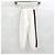 Gucci White Chevron Web Baumwoll-Jogginghose XS - Ansicht 2