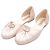 Chanel Ballerine piatte in seta rosa