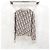Dior Beiger Oblique Jacquard Strickpullover - Ansicht 2