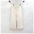 Dior Vaqueros Oblique Flare Ecru Cotton Denim - vista 11