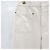 Dior Vaqueros Oblique Flare Ecru Cotton Denim - vista 4