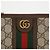 Gucci Pochette Ophidia GG Supreme Web Brown - vista 2