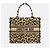 Dior Leopard Small Book Tote Bag - Ansicht 10