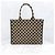 Prada Große Symbol Jacquard-Stoff Tote Bag mit Dreieckslogo - Ansicht 3