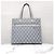 Dior Diamond Canvas Safari Tote Bag - Ansicht 10