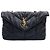 Autre Marque Borsa a spalla Lulu Puffer Monogram