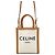 Céline Borsa Mini Vertical Cabas