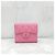 Chanel Cartera Classic de piel caviar rosa - vista 8