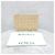 Bottega Veneta Clutch in pelle Intrecciato Medium - view 8